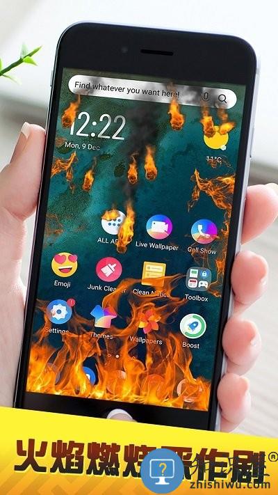 手机屏碎了最新版下载