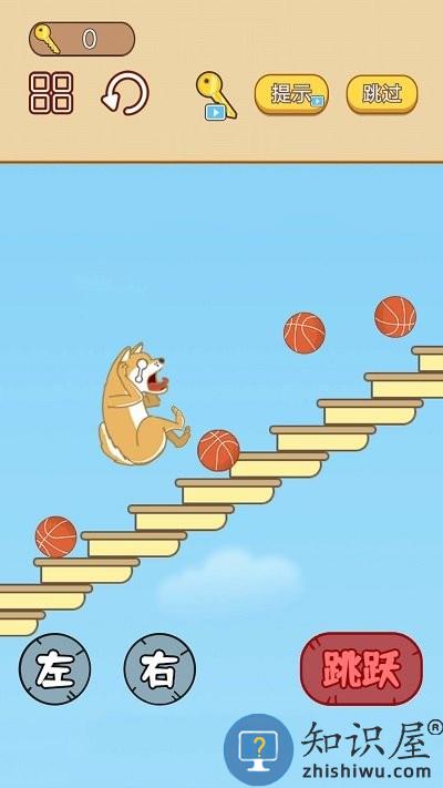 手速大比拼手游下载