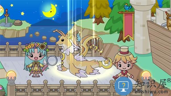 梦幻樱花之旅游戏下载安装