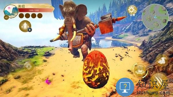 恐龙岛生存进化游戏下载