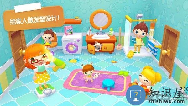 迷你校园家庭日游戏下载