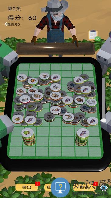 疯狂找找找游戏下载