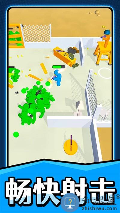 快乐射击大师下载安装