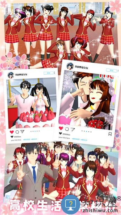 我的野蛮女友完整版下载