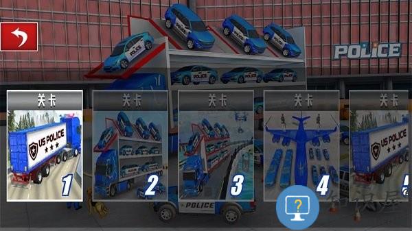 特种车驾驶训练最新版下载