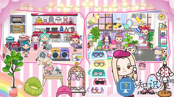 米托小镇世界游戏下载