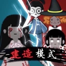 拯救小姐姐躺平发育游戏下载v100.0.1 安卓版