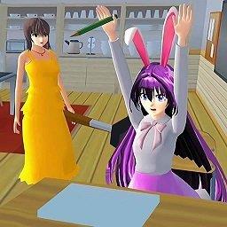 樱花高校逃离老妈最新版下载v1.0 安卓版