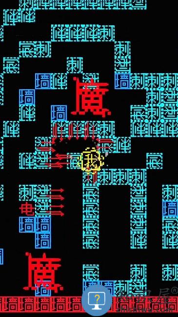 猛鬼来了游戏下载