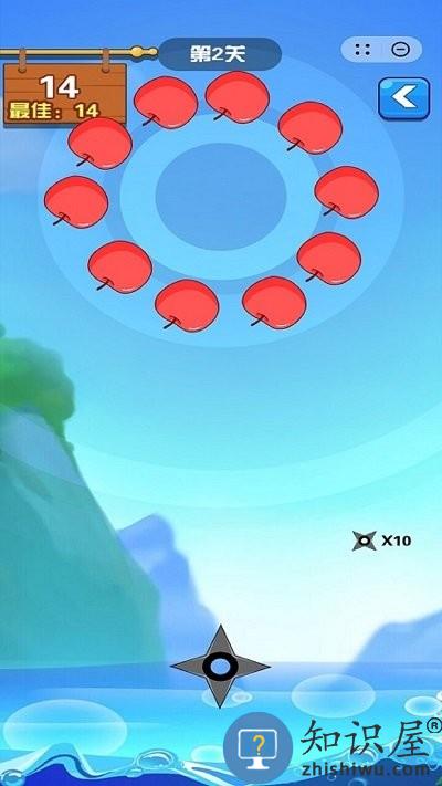 分解大西瓜游戏下载