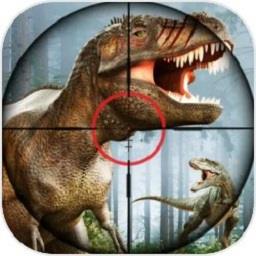 恐龙和精英猎人免费版下载v1.01 安卓版
