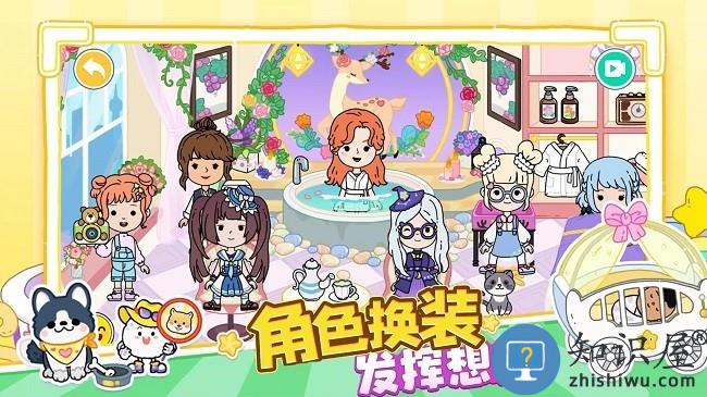 迷你生活梦幻世界游戏下载