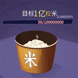 解压神器传说游戏下载v1.0 安卓版