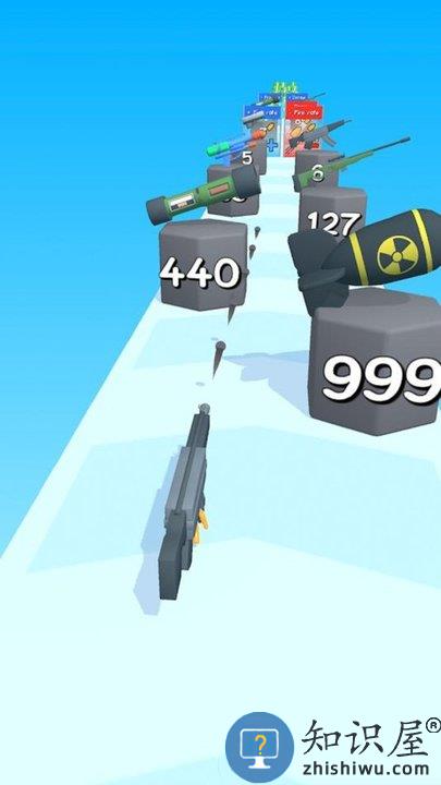 一笔直行手游下载