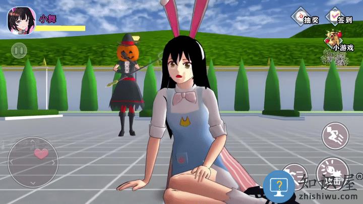 樱花百变女生游戏下载