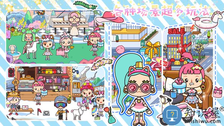 全民小店最新版下载