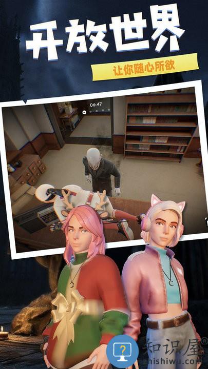 谜语小镇大营救最新版下载