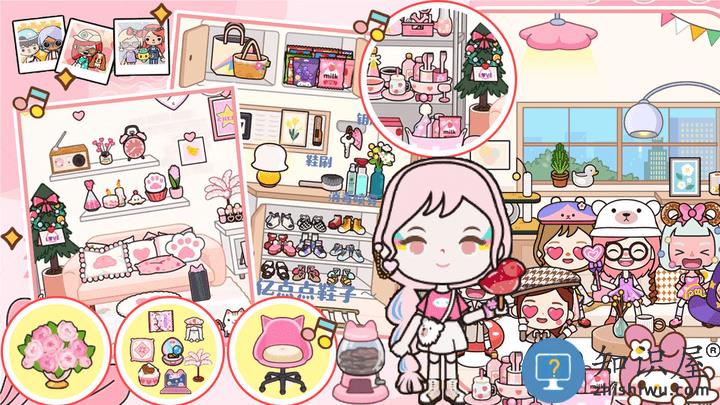 托卡小镇魔力城市手游下载