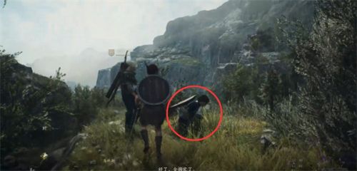 《龙之信条2》补给队员的烦恼任务流程一览