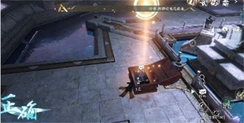 《逆水寒手游》点穴闭脉上下卷获得方法分享