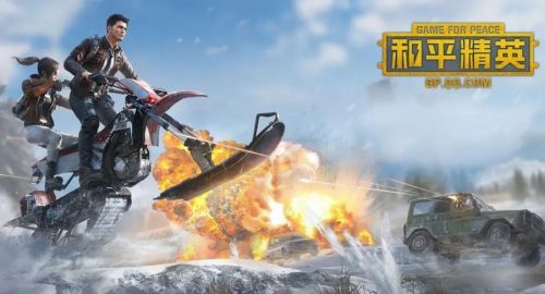 和平精英武器伤害表一览2024最新