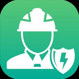 企业用电运维云平台官方版 v1.6.4 安卓版