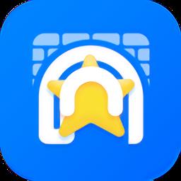 星工程app下载v2.92.003 安卓版