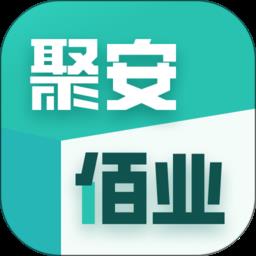 聚安佰业法拍房 v1.4.3 安卓版