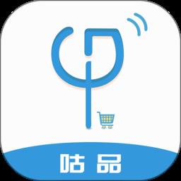 咕品智能 v1.0.0 安卓版