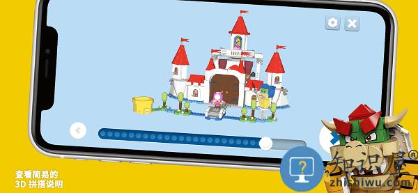 乐高马力欧app下载