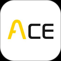 ace助手app v1.12.2 官方安卓版