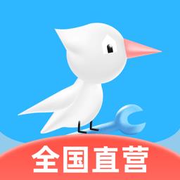 啄木鸟极速版官方 v2.7.2 安卓版