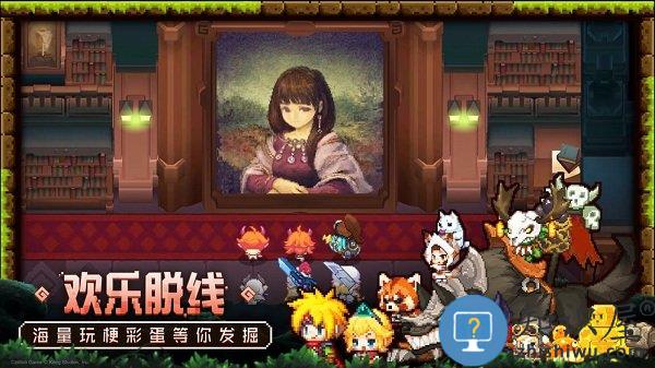 坎特伯雷公主与骑士唤醒冠军之剑的奇幻冒险b站版下载