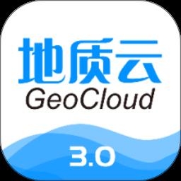 地质云最新版下载v3.3.121401 安卓版