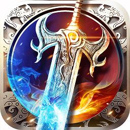 烈焰武尊vivo版本下载v11.11 安卓版