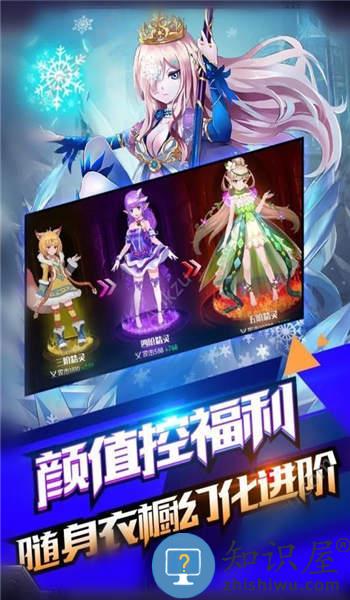 代号jgame手游下载