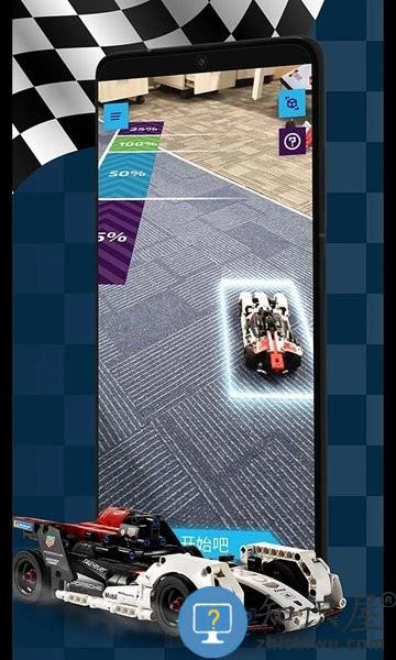 乐高机械组ARapp下载最新版