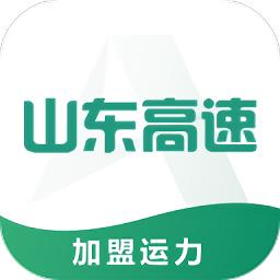 满易运加盟运力app下载v1.5.5 安卓版