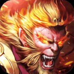 进击的战神华为版本下载v2.0.3 安卓版