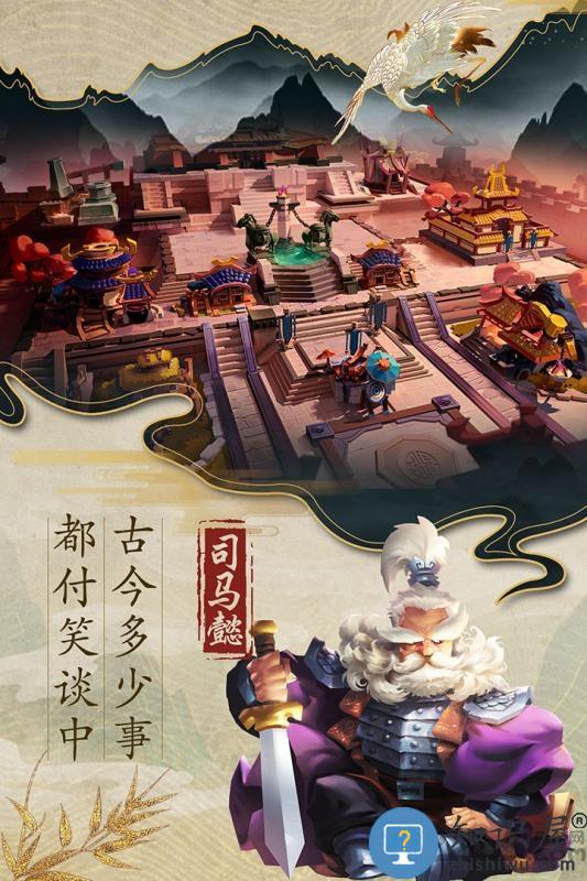 乱世战纪国际版游戏