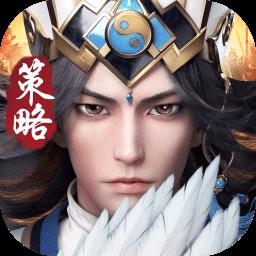 神将三国oppo版本下载v3.9.23 安卓版