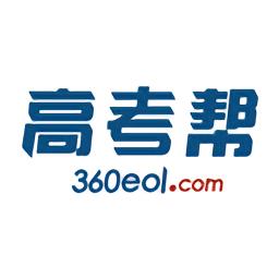 高考帮2024软件下载v3.3.1 安卓最新版