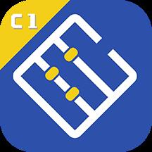 c1基础版app(改名精打细算C1)下载v2.0.6.0 安卓官方版