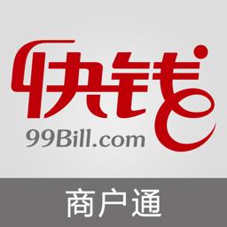 快钱商户通官方版 v1.1.26.19 安卓版