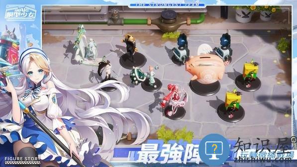 模型少女awake手游下载