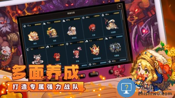 坎特伯雷公主与骑士唤醒冠军之剑的奇幻冒险国际服下载