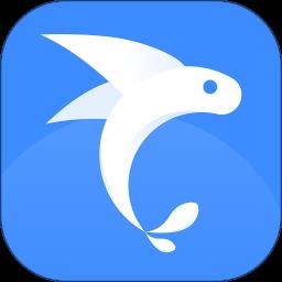 飞鱼计划最新版 v3.0.75 安卓版
