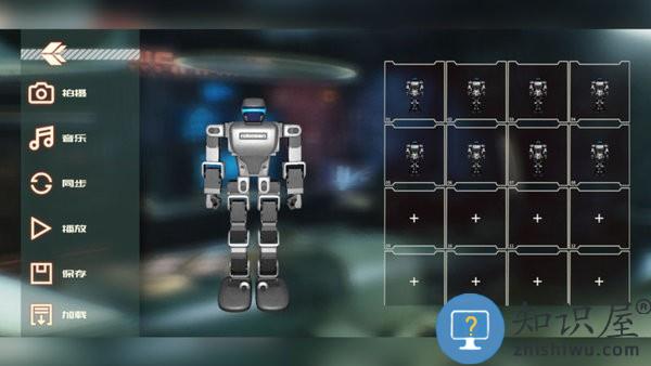 星际侦察兵k1手机版 星际侦察兵k1软件