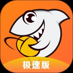 斗鱼极速版app v3.0.5 安卓版