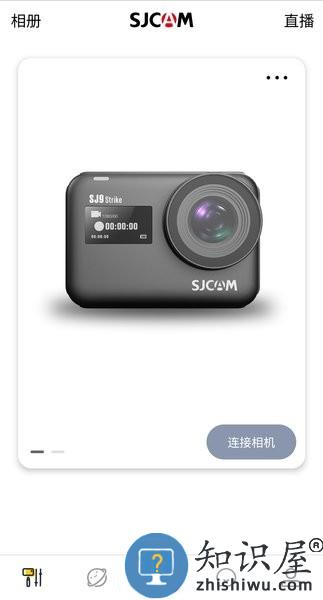 SJCAM Zone手机版 sjcam运动相机app下载